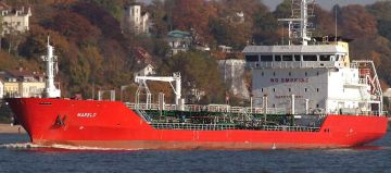 THUN GOLIATH